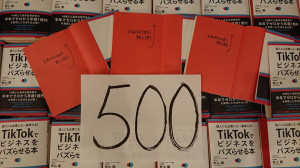 279444758_10160816081309162_4241385207146925602_n