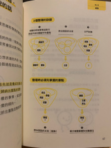 283268260_716370882746974_7807819370231754209_n (1)