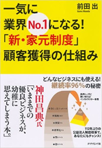 51RdrfjckZL._SX344_BO1,204,203,200_
