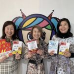 【ラジオ３月放送分アーカイブ配信！】