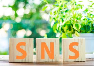 【コラム】「ＳＮＳ発信」と「電子書籍」をセットで取り組むのがおすすめ